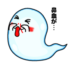 Summer tradition "cool ghost" sticker #12014791