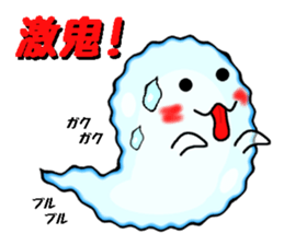 Summer tradition "cool ghost" sticker #12014792