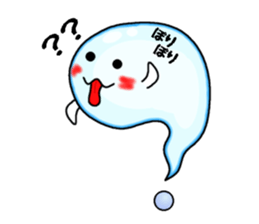 Summer tradition "cool ghost" sticker #12014794