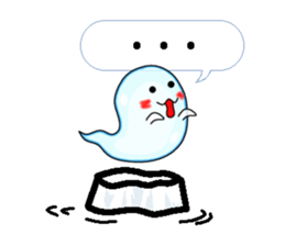 Summer tradition "cool ghost" sticker #12014795