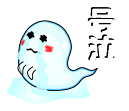 Summer tradition "cool ghost" sticker #12014796