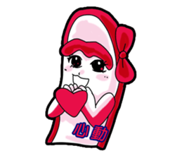 Drag pull brother irritability vexatious sticker #12014942