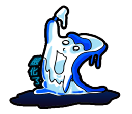 Drag pull brother irritability vexatious sticker #12014943