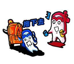 Drag pull brother irritability vexatious sticker #12014944