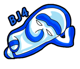 Drag pull brother irritability vexatious sticker #12014945