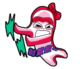 Drag pull brother irritability vexatious sticker #12014949