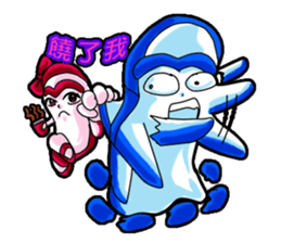 Drag pull brother irritability vexatious sticker #12014952