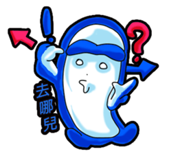 Drag pull brother irritability vexatious sticker #12014953