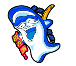 Drag pull brother irritability vexatious sticker #12014955