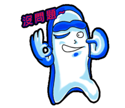 Drag pull brother irritability vexatious sticker #12014957