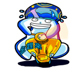 Drag pull brother irritability vexatious sticker #12014959