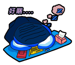 Drag pull brother irritability vexatious sticker #12014961