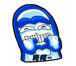 Drag pull brother irritability vexatious sticker #12014967