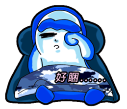 Drag pull brother irritability vexatious sticker #12014968