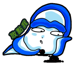 Drag pull brother irritability vexatious sticker #12014971