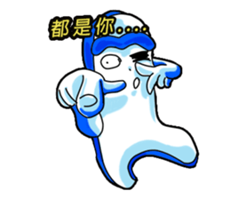 Drag pull brother irritability vexatious sticker #12014974