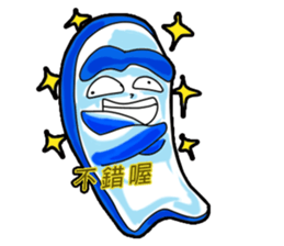 Drag pull brother irritability vexatious sticker #12014976