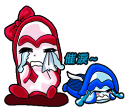 Drag pull brother irritability vexatious sticker #12014980