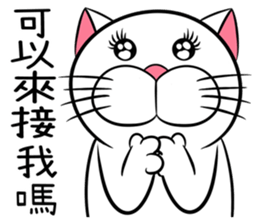 Stupid Fat White Cat 2 sticker #12015071