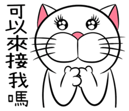 Stupid Fat White Cat 2 sticker #12015071