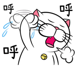 Stupid Fat White Cat 2 sticker #12015082