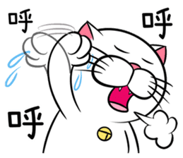 Stupid Fat White Cat 2 sticker #12015082