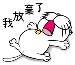Stupid Fat White Cat 2 sticker #12015089