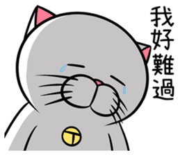 Stupid Fat White Cat 2 sticker #12015092