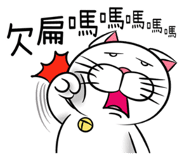 Stupid Fat White Cat 2 sticker #12015095