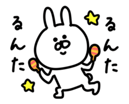 usagi DX sticker #12015104