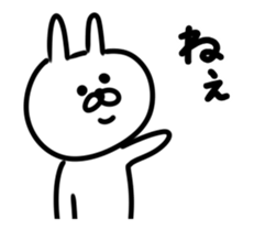 usagi DX sticker #12015105