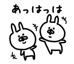 usagi DX sticker #12015106