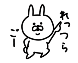 usagi DX sticker #12015108