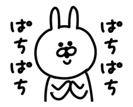usagi DX sticker #12015109