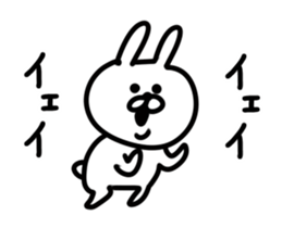 usagi DX sticker #12015112