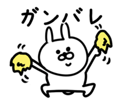 usagi DX sticker #12015119