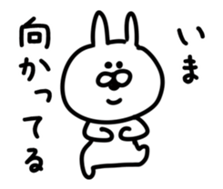 usagi DX sticker #12015121