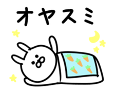 usagi DX sticker #12015123