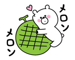 Animated Bear vol.2 sticker #12015135