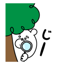 Animated Bear vol.2 sticker #12015138