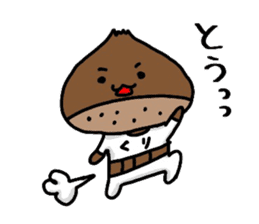 Mr.Kuri-oyaji sticker #12015150