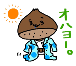 Mr.Kuri-oyaji sticker #12015151