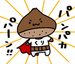 Mr.Kuri-oyaji sticker #12015157