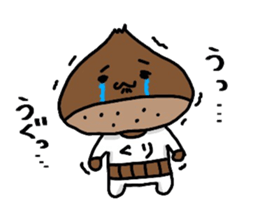 Mr.Kuri-oyaji sticker #12015160