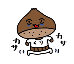 Mr.Kuri-oyaji sticker #12015161