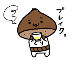 Mr.Kuri-oyaji sticker #12015164