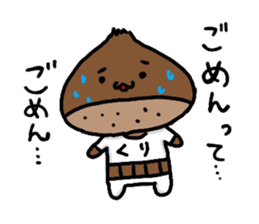 Mr.Kuri-oyaji sticker #12015167