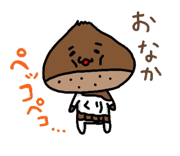 Mr.Kuri-oyaji sticker #12015169