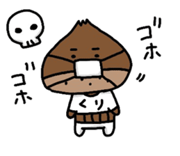 Mr.Kuri-oyaji sticker #12015172