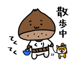 Mr.Kuri-oyaji sticker #12015173